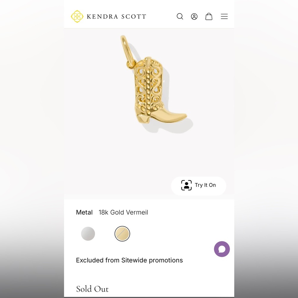 Cowboy Boot Accent Charm in 18k Gold Vermeil